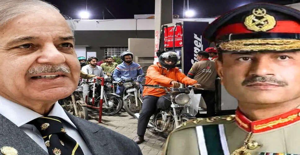 Pakistan Faces Severe Economic Crisis Amid IMF Pressure