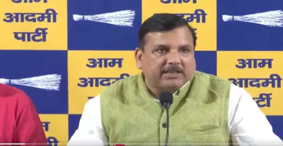 AAP Condemns BJP's Alleged Political Conspiracy Amid Rajya Sabha Defections