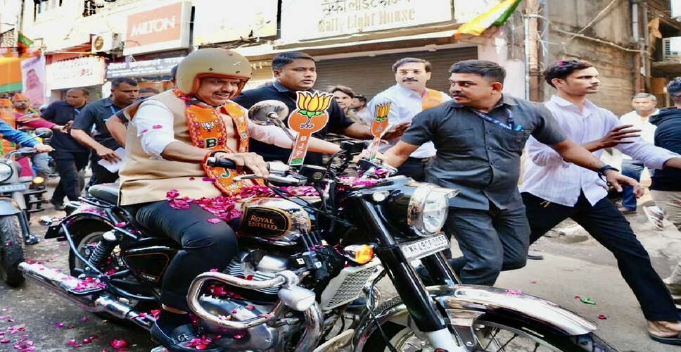 Maharashtra Municipal Elections: CM Fadnavis Leads Grand Road Show in Nagpur