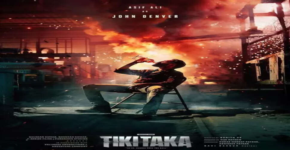 Asif Ali Shares Exciting Updates on 'Tikitaka' Ahead of Release