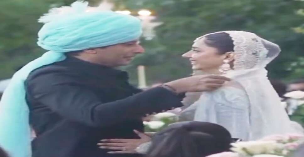 Pakistani actress Mahira Khan marries beau Salim Karim in dreamy wedding