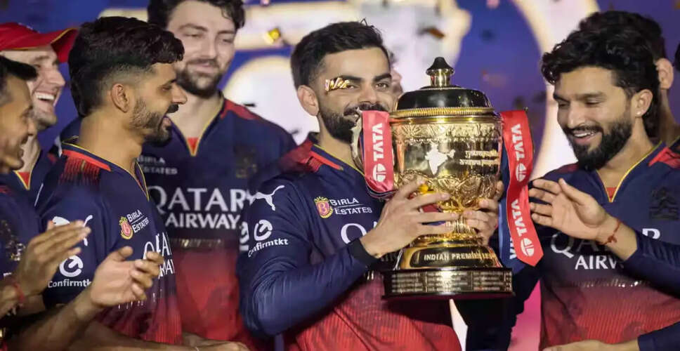 RCB's Future: Will the Name Change After New Ownership?