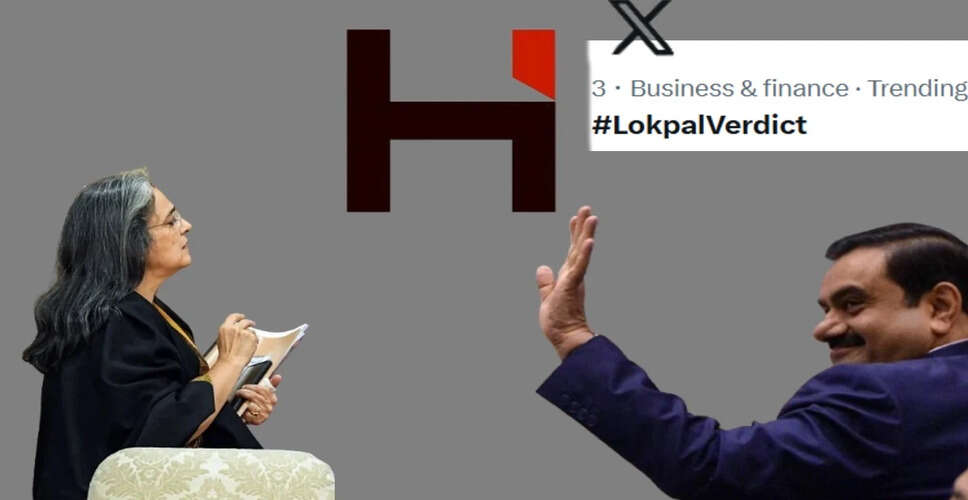 Lokpal Dismisses Conflict of Interest Allegations Against Former SEBI Chief Madhavi Puri Buch