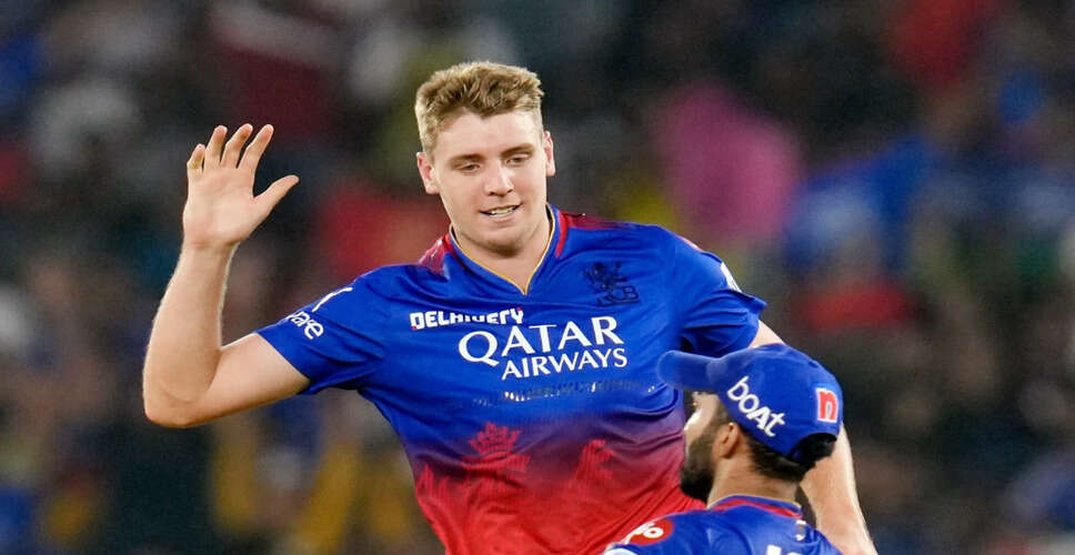 Ravichandran Ashwin Analyzes IPL 2026 Auction: CSK Missed Out on Cameron Green