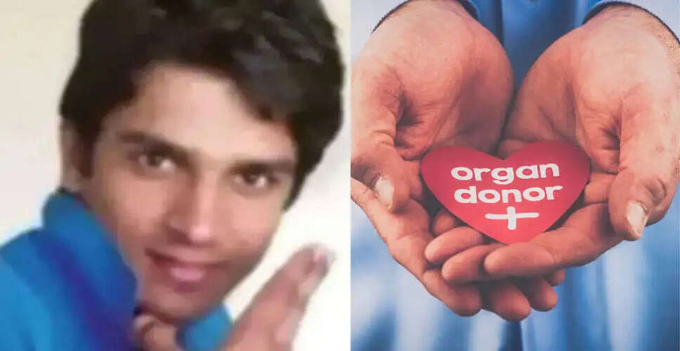 Transforming Grief into Hope: The Impact of Organ Donation in India