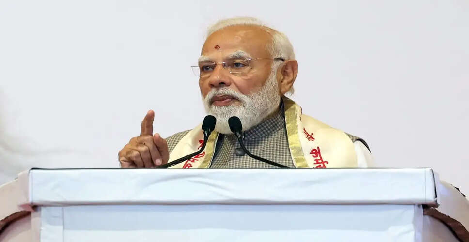 Security Alert in Bengaluru After Gelatin Sticks Found Near PM Modi's Event