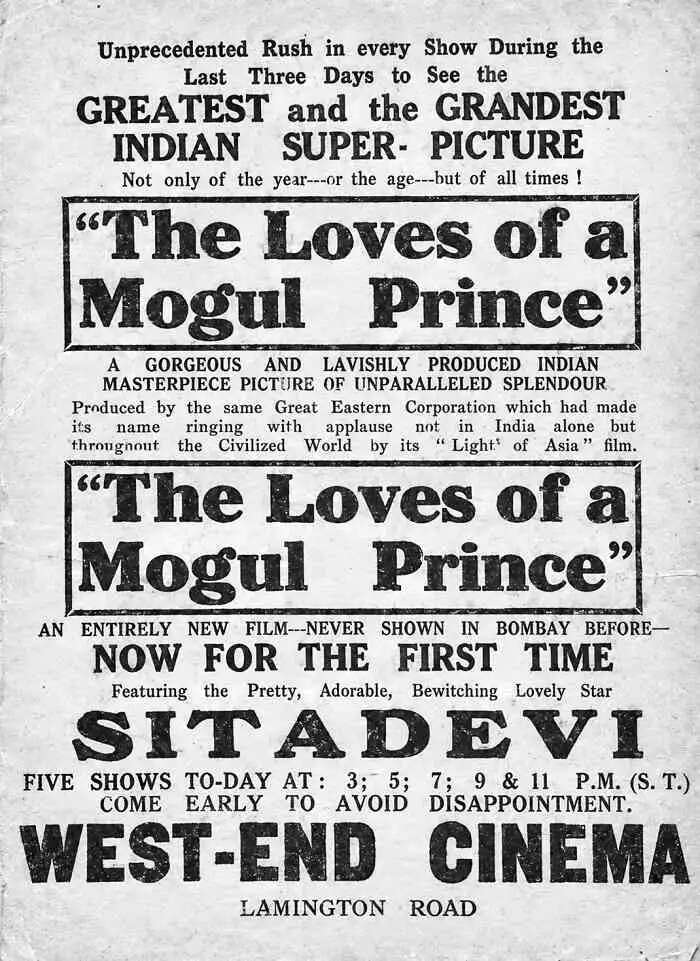 The Enduring Legacy of Salim and Anarkali in Indian Cinema