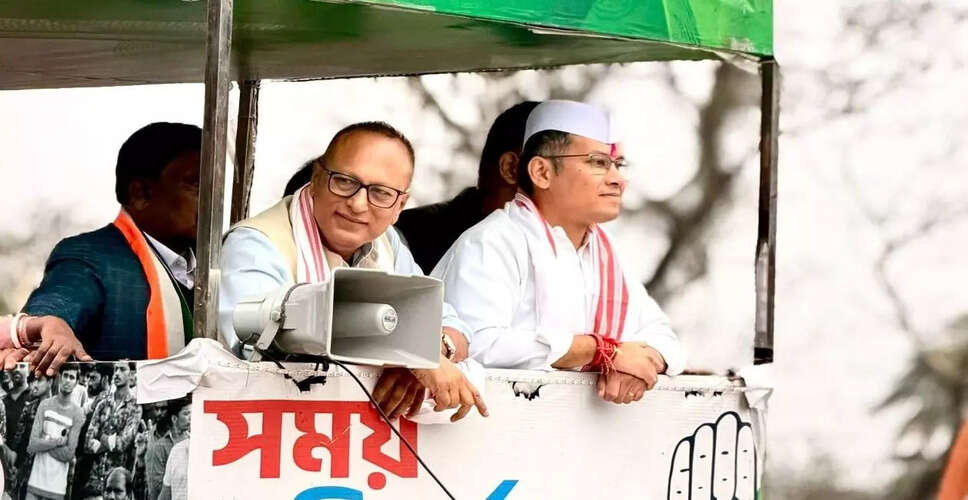 Tensions Rise in Assam Congress as MP Pradyut Bordoloi Threatens Exit