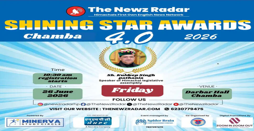 Shining Star Awards Season 4 Set to Honor Academic Excellence in Chamba