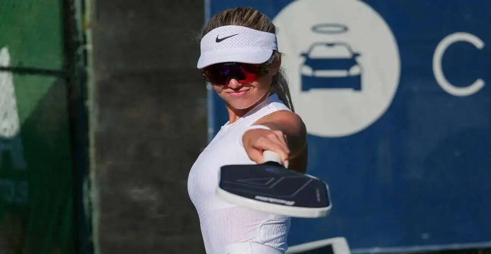 Anna Leigh Waters Set to Shine at Zion Cup 2023