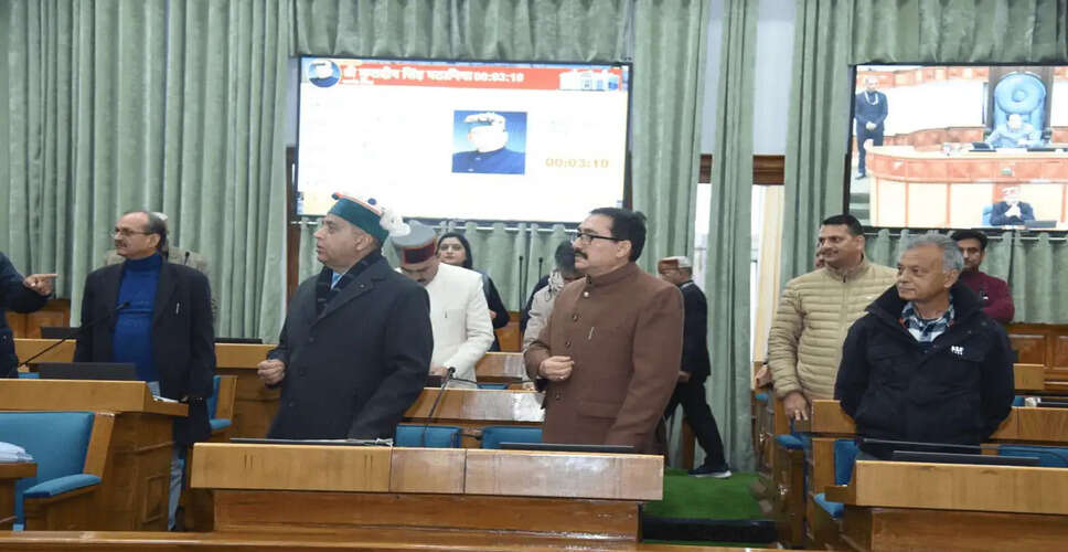 Himachal Pradesh Assembly Sees Heated Debate Over Drug Crisis