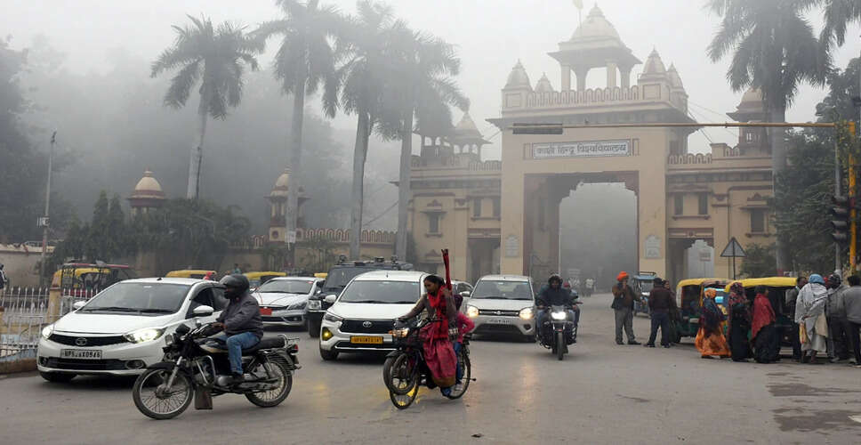 Clashes Erupt at Banaras Hindu University Amid Student Protests