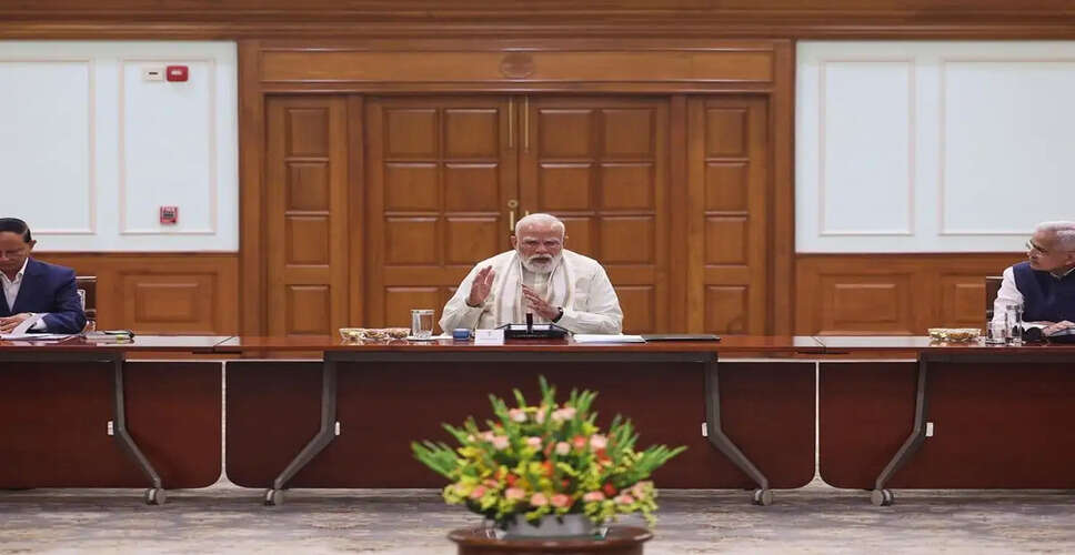 Prime Minister Modi Discusses Economic Strategies Amid Global Uncertainties