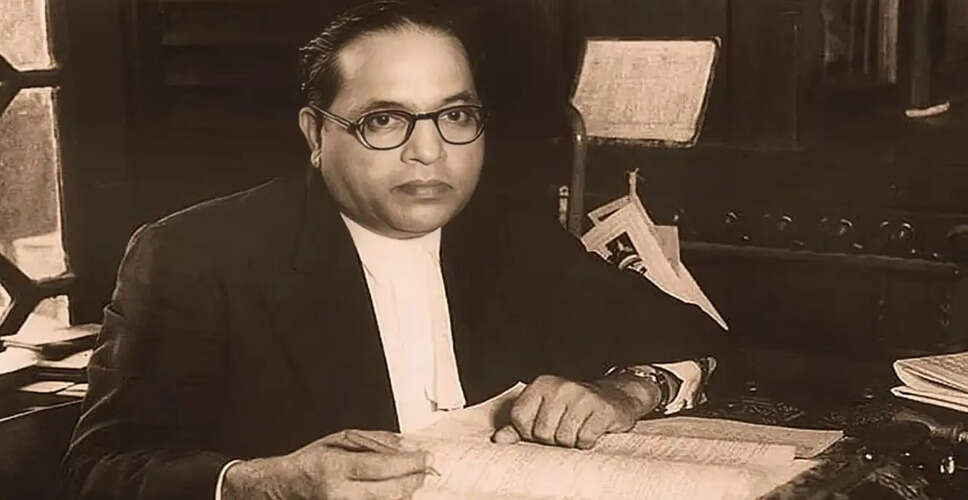 Dr. BR Ambedkar: A Legacy of Social Justice and Women's Empowerment