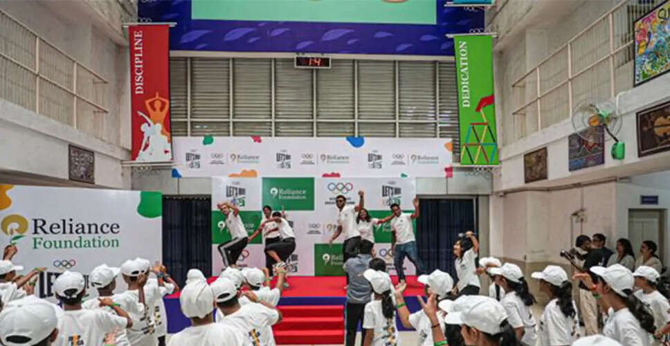 IOC Launches 'Let's Move' Initiative in India to Inspire Youth Through Sports