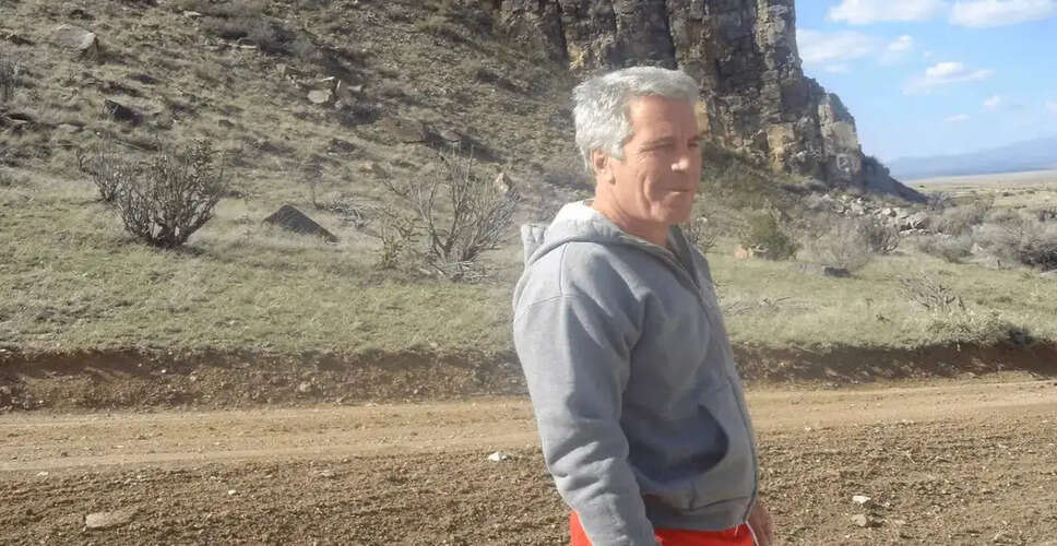 Former Epstein Assistant Reveals Years of Abuse in Congressional Testimony
