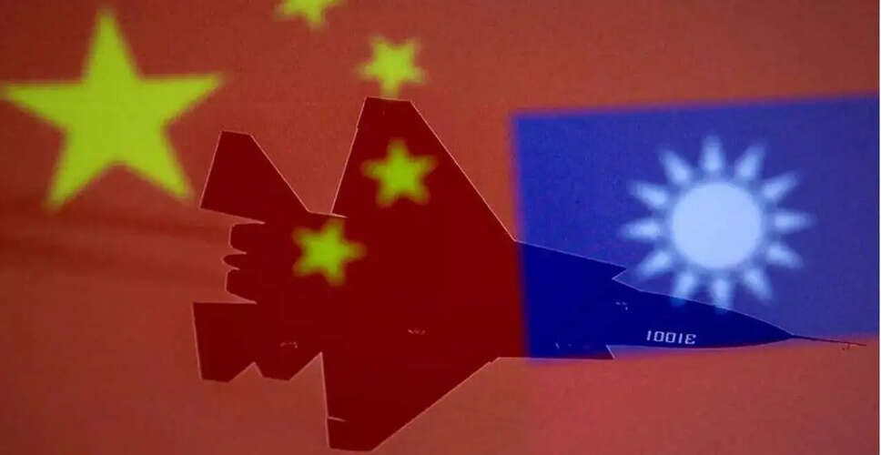 Taiwan's Role in Upcoming Trump-Xi Summit: A Critical Discussion
