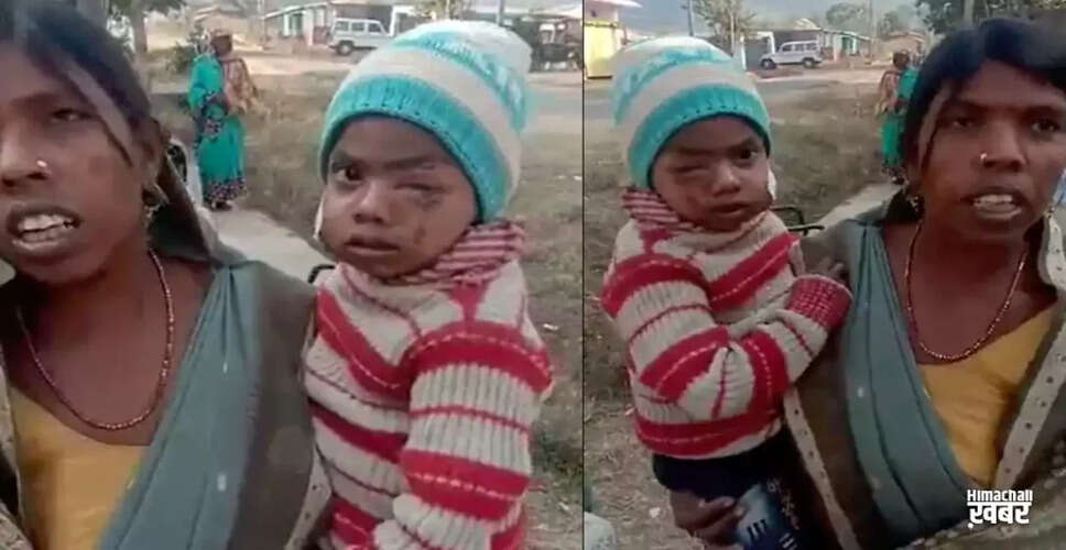 Mother's Bravery Saves Son from Leopard Attack in Madhya Pradesh