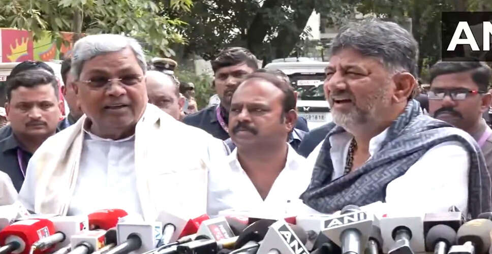 Karnataka Deputy CM D.K. Shivakumar Comments on Political Power Dynamics