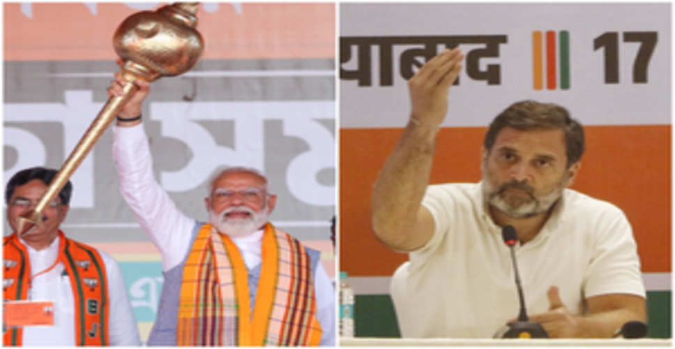 Congress' 'Nyay' strikes a chord in Maharashtra's 9 SC/ST seats; MVA bags 8, MahaYuti one
