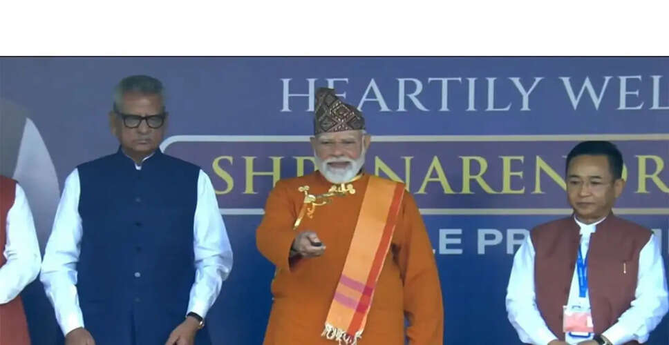 PM Modi Launches BCCI Indoor Cricket Academies in North-East India