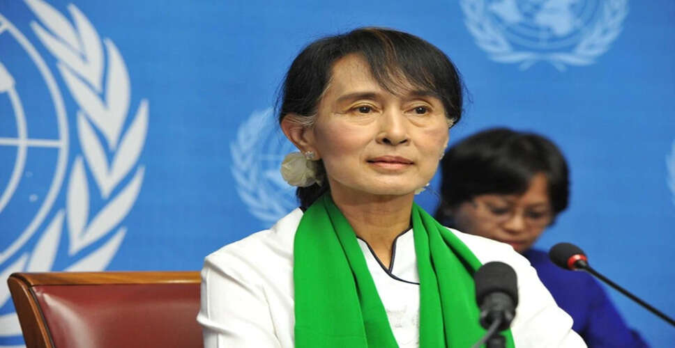Aung San Suu Kyi Celebrates 80th Birthday Amidst Ongoing Struggles