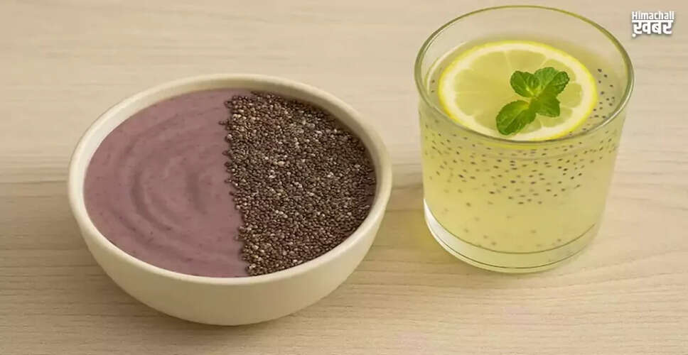 Health Benefits of Consuming Chia Seeds on an Empty Stomach