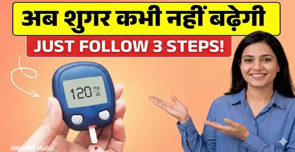 Effective Strategies to Manage Blood Sugar Without Sacrificing Taste