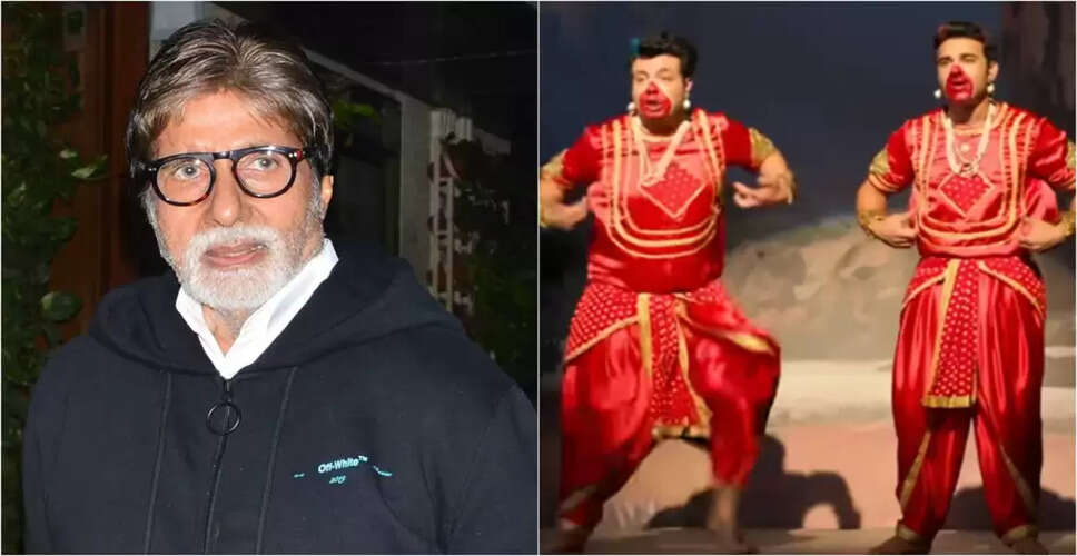 Upcoming Film 'Rahu Ketu' Featuring Varun Sharma and Pulkit Samrat