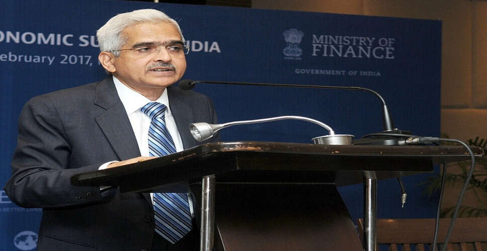 Celebrating Shaktikanta Das: A Look at the Life of Former RBI Governor on His 69th Birthday