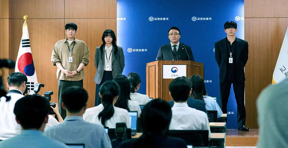 Teach You A Lesson: Netflix's Korean Drama Dominates Global Charts