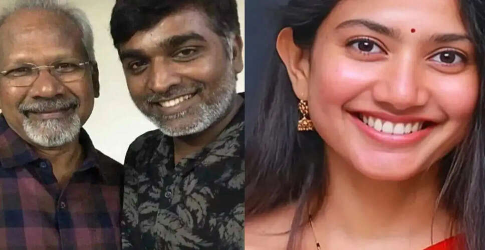 Exciting Developments in Mani Ratnam's Upcoming Film Featuring Vijay Sethupathi and Sai Pallavi