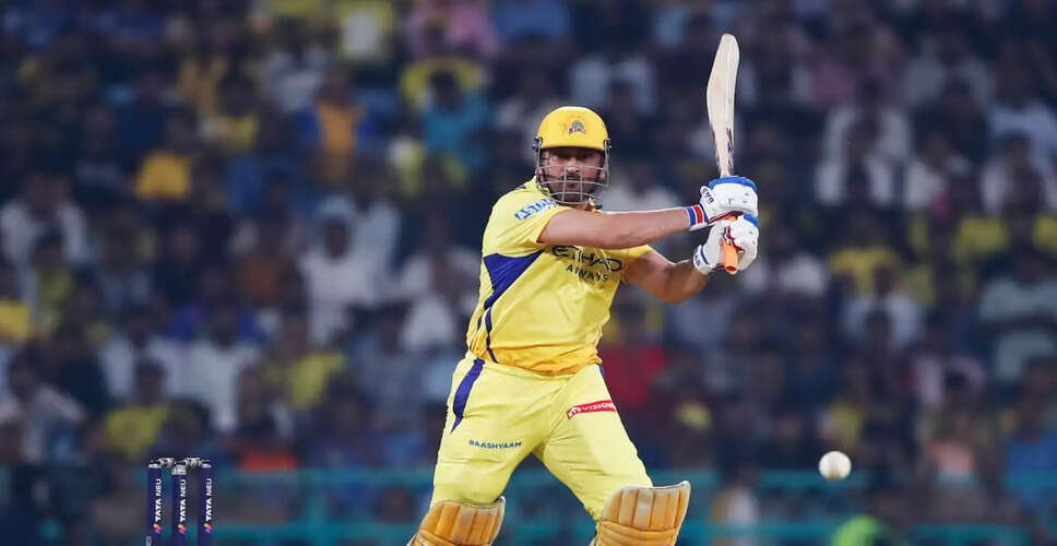 Chennai Super Kings Face Early Setback in IPL 2026 Without MS Dhoni