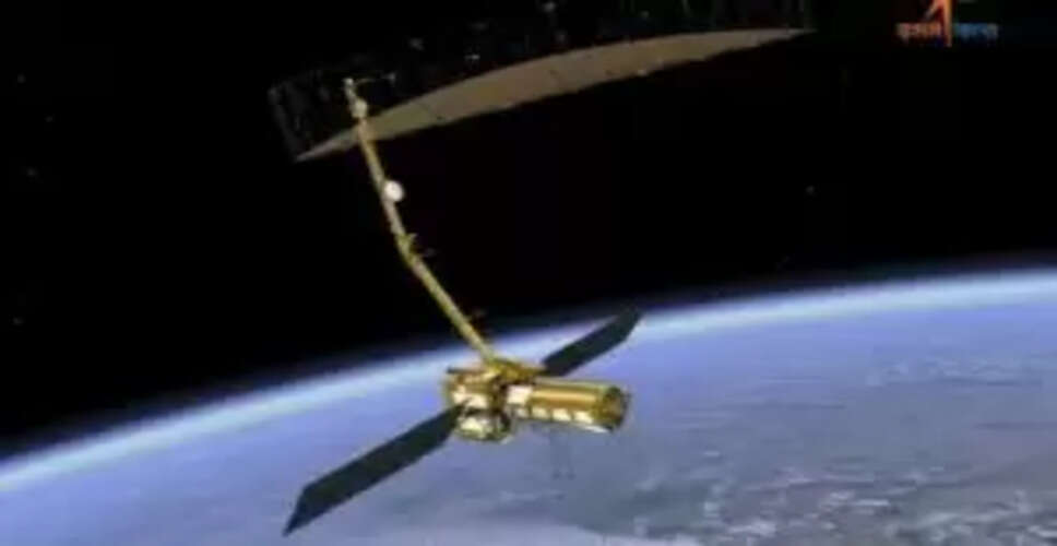 What to Expect from ISRO's Groundbreaking NISAR Satellite Launch?