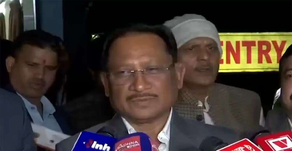 Raipur Gears Up for Second ODI as CM Expresses Excitement