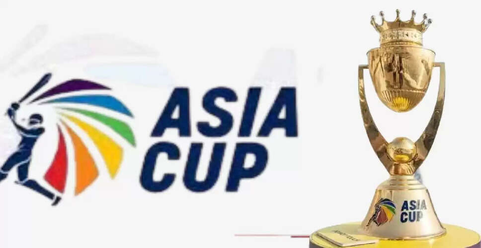 Asia Cup 2025: Exciting Schedule and India-Pakistan Clash Set for September