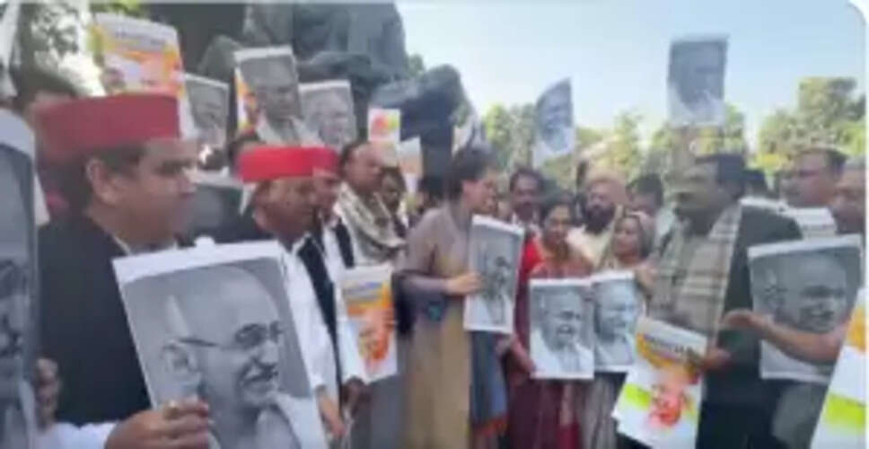 Opposition MPs Rally in Parliament Against Controversial G RAM G Bill