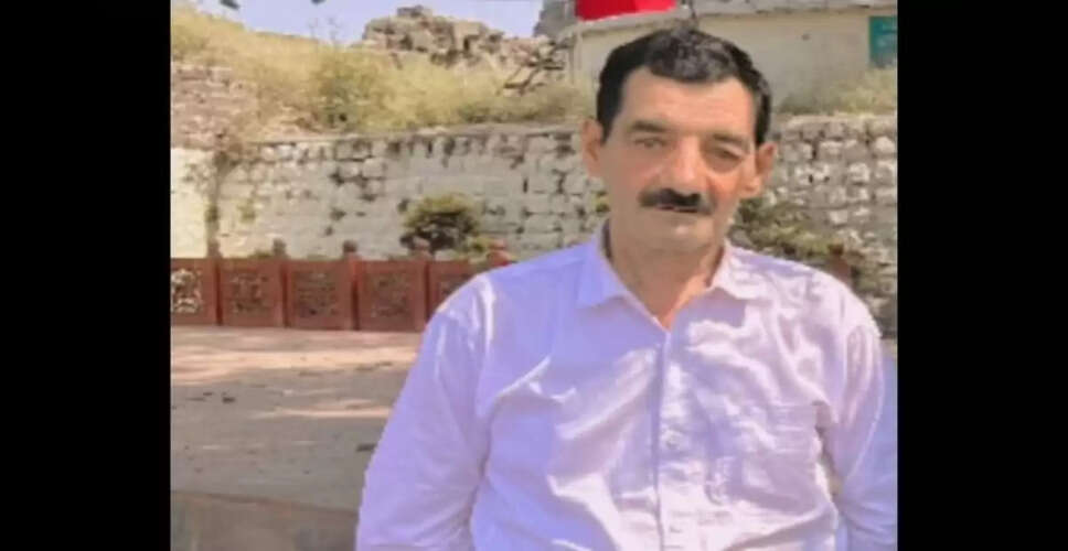 Community Mourns the Loss of Esteemed Shopkeeper Rajendra Kumar