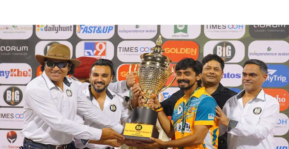 Big Cricket League Season 2: A Landmark for Amateur Cricket in India