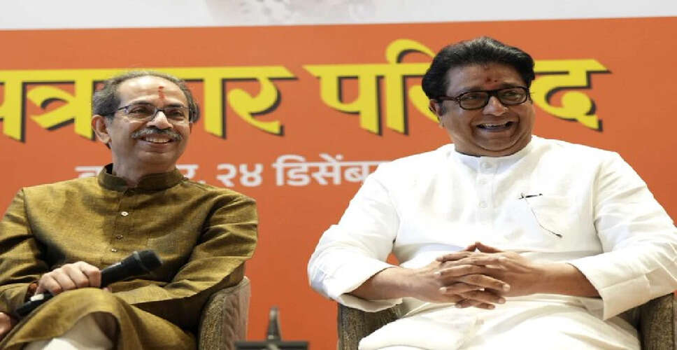 Mumbai Municipal Elections Heat Up as Thackeray Brothers Campaign Intensifies