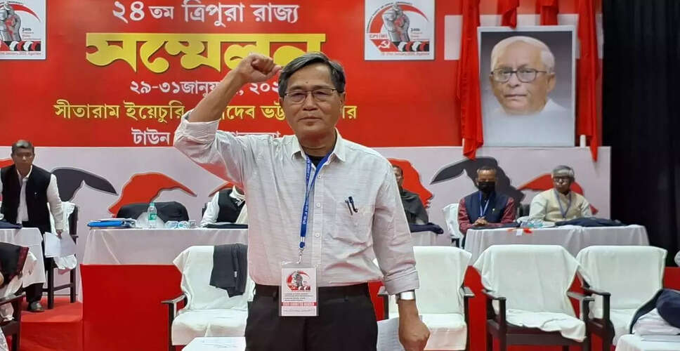 Tripura Opposition Leader Urges Government to Reassess Teacher Terminations