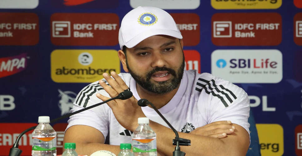 Rohit Sharma Reflects on 2007 T20 World Cup Triumph