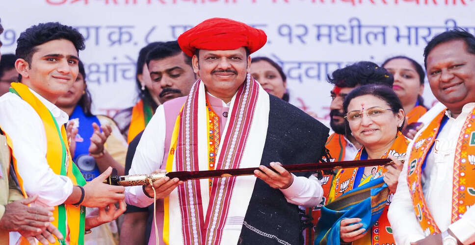 Maharashtra Elections: BJP Celebrates Historic Victory Under Modi's Leadership