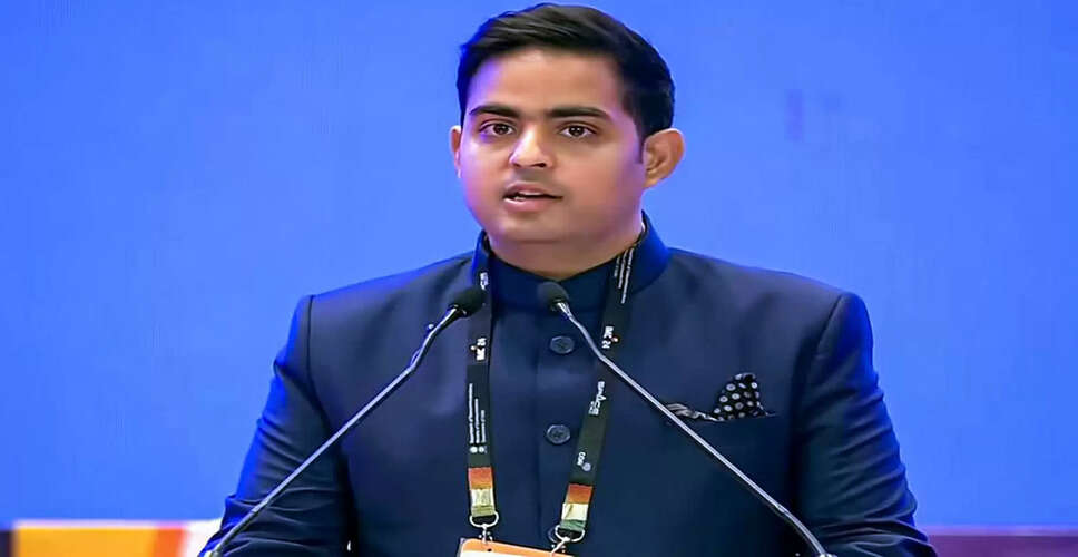 Mumbai Indians' Akash Ambani Discusses Cameron Green's IPL Auction Bid