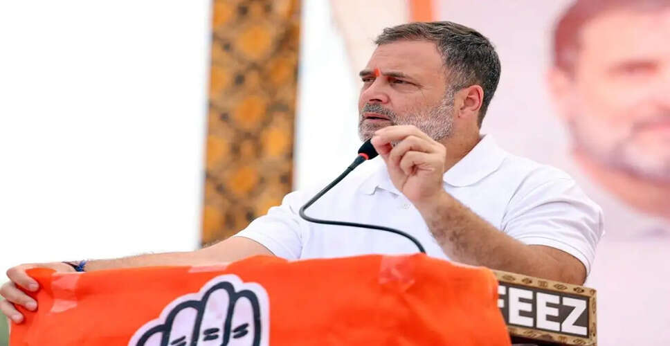 Political Tensions Rise as Rahul Gandhi Warns of Economic Crisis