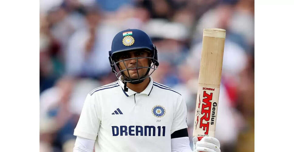 Shubman Gill's Rallying Cry After India's Test Series Defeat to South Africa