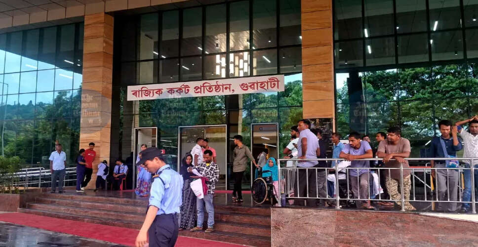 Assam CM Addresses Concerns Over Cancer Treatment Costs