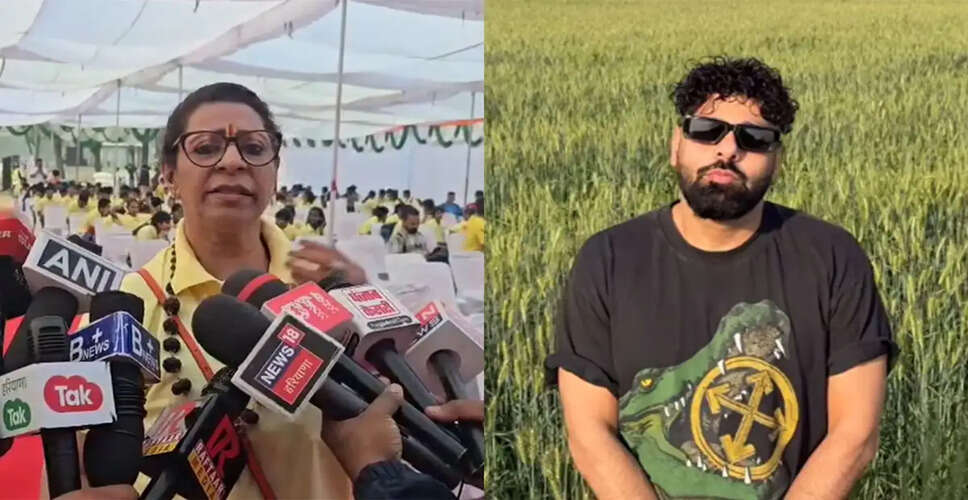 Haryana Women's Commission Condemns Badshah's Controversial Song