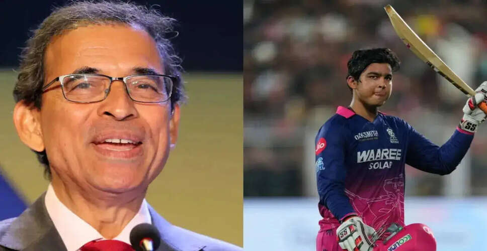 Harsha Bhogle Addresses Viral Clip Involving Vaibhav Sooryavanshi
