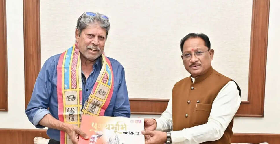 Chhattisgarh Aims to Become a Premier Golf Destination with New Initiatives